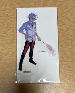 呪術廻戦　懐玉・玉折　ファントムパレード　アクリルスタンド　五条悟