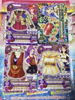 アイカツ 2026年1番くじ 藤堂ユリカちゃんセット - メルカリ