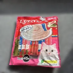 もも犬様 リクエスト 2点 まとめ商品