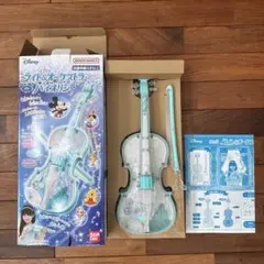 ディズニー　ライト＆オーケストラバイオリン　ブルー
