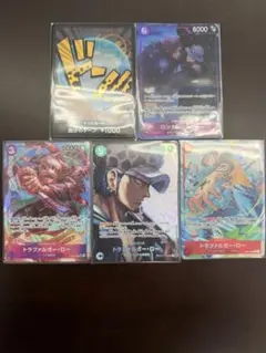 ワンピース トレーディングカード セット トラファルガー・ロー　　５枚セット