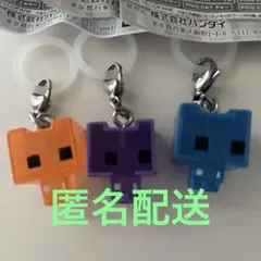 ピコパーク PICOPARK めじるしアクセサリー ガチャガチャ　カプセルトイ