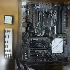 2026年最新】ASUS PRIME X370-PROの人気アイテム - メルカリ