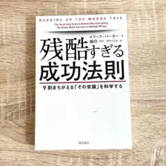 N'selection （Nセレ）様 リクエスト 2点 まとめ商品
