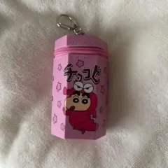 クレヨンしんちゃん　チョコビ　キーホルダー