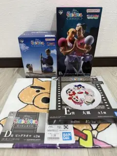 クレヨンしんちゃん　一番くじ　なつかシネマズ　A賞B賞D賞E賞　マカオとジョマ