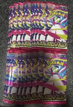 【新品未開封】22パック　ポケモンカード　メガシンフォニア