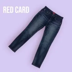 RED CARD スキニーデニム ダークブルー サイズ24 ジーパン S1588