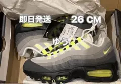 Item thumbnail for item 658dcb3a-ecf5-4058-a55a-ce3b7171142c