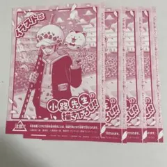 トラファルガー・ロー プロモ ONE PIECE学園10