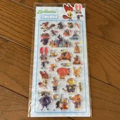 や*ん様 ズートピア 立体シール