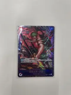 【未開封】 フラッグシップバトル入賞プロモ ゾロ