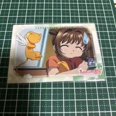 カードキャプターさくら 封印されたカード トレカ 当時物 No.40 - メルカリ