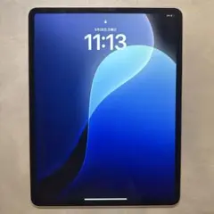 iPad Pro 12.9インチ 第4世代