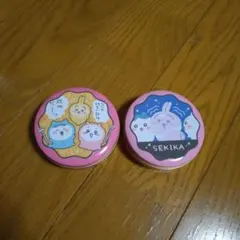 Item thumbnail for item 88842a5c-c88b-4ba3-924b-fe244123b269