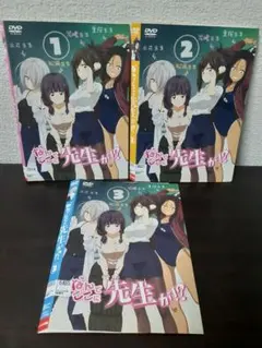 2026年最新】なんでここに先生が blu-ray boxの人気アイテム - メルカリ