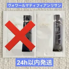 ki---ki様 リクエスト 2点 まとめ商品