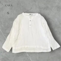 Item thumbnail for item 0246c257-2275-49bf-a0af-3661611f33c3