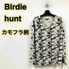 【カモフラ柄】Birdie hunt ニット Vネックセーター Lサイズ