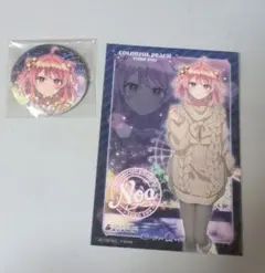 H*a様 カラフルピーチ×東武動物公園 のあさん缶バッジ＆購入者特典