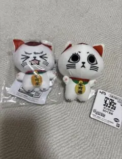 ダンダダン ちみっともぬい vol.3 ダンダダン　ちびぐるみ ターボババア