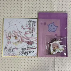 2025年最新】劇場版まど マギ 叛逆 色紙の人気アイテム - メルカリ