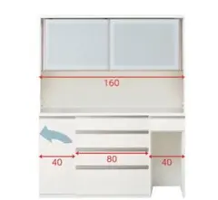 2026年最新】ニトリ リガーレ 160の人気アイテム - メルカリ