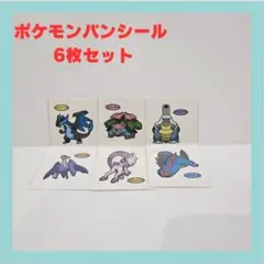 Item thumbnail for item fd885df5-fe65-4cf1-8658-b2a0dc6d0c7c