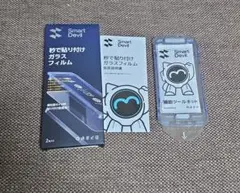 SmartDevil　ガラスフィルム　iPhone12用