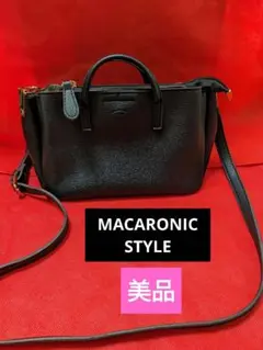 マカロニックスタイル MACARONIC STYLE ショルダーバッグ 2way