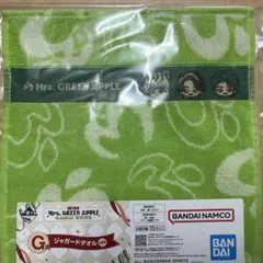 ね*こ様 Mrs. GREEN APPLE 1番くじ G賞ジャガードタオル