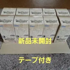 Anime 25th Collection ONE PIECE カードゲーム