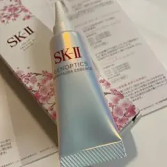 新品未開封 SK-II ジェノプティクスインフィニットオーラエッセンス