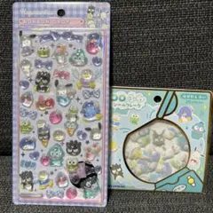 o*e様 正規品 はぴだんぶい ボンボンドロップシール コロふわフレークシール