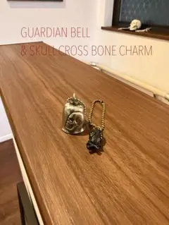 GUARDIAN BELL & SKULL CHARM