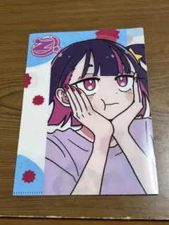 2025年最新】ずっと真夜中でいいのに グッズの人気アイテム