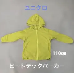 Item thumbnail for item d99f24c3-7405-4110-8253-f2873b6a5562