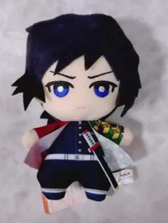 鬼滅の刃 ともぬい ぬいぐるみ 冨岡義勇