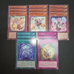 さつま様 リクエスト 3点 まとめ商品