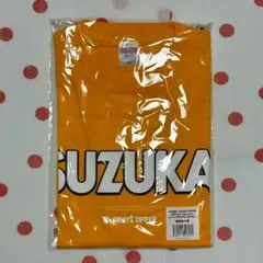 2025年最新】鎮西寿々歌 tシャツの人気アイテム - メルカリ