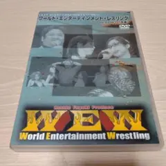 FMW 冬木弘道　完全限定フィギュア ☆FMW フィギュアシリーズ☆ マッチョバディー 冬木弘道 – 闘道館