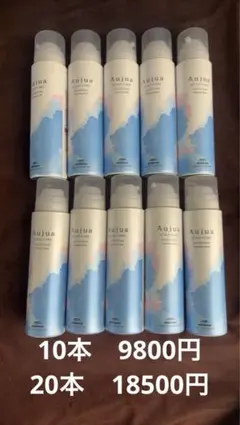 オージュア　オーセナム　フォーミングマスク