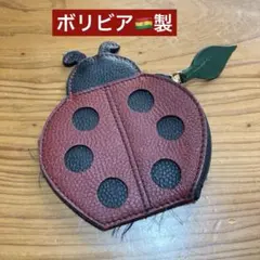 Item thumbnail for item 32c74afc-00dd-4cdd-a2b8-e6d5ab498aed