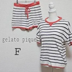 gelato pique ストライプ ルームウェア F