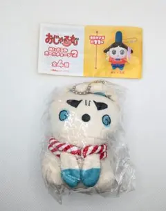 おじゃる丸　ぬいぐるみキーチェーン2　オコリン坊