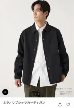 Yoshi様 リクエスト 2点 まとめ商品