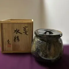 玉川堂 鉄鉢型 鎚起銅製 建水 茶道具 - メルカリ