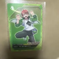 カラフルピーチチップス　クリアカード　じゃぱぱ