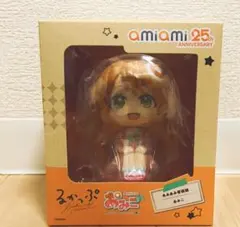 るかっぷ　あみこ セット