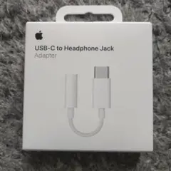 Apple 純正 USB-C headphone jack ヘッドフォン 未開封